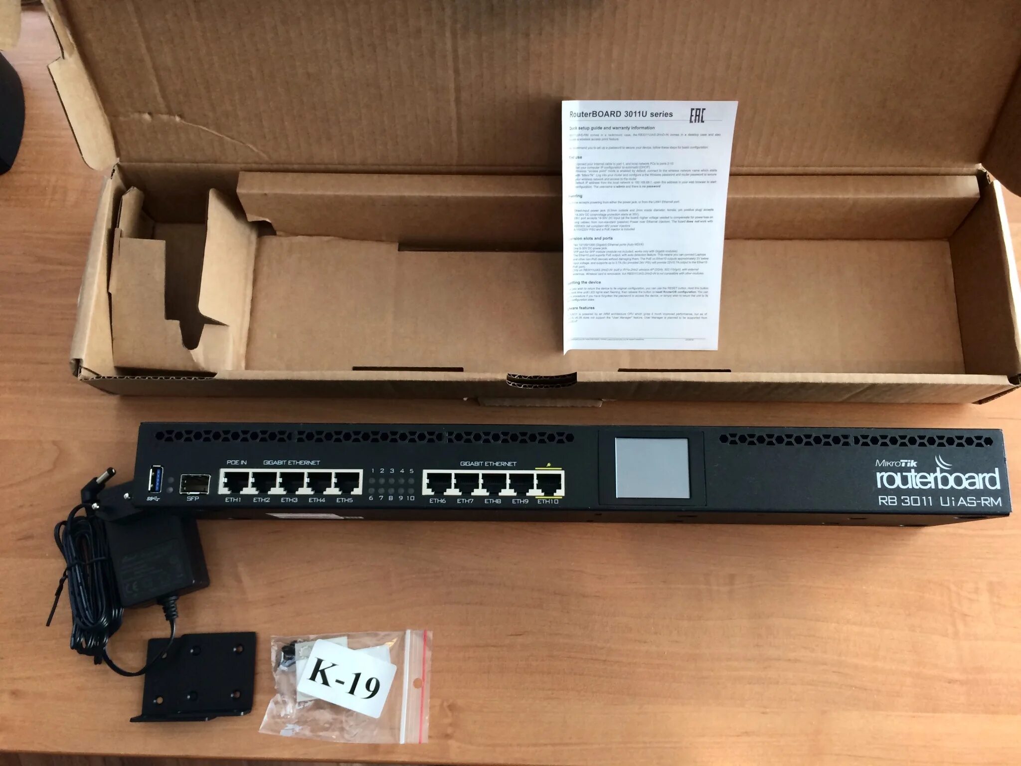 Маршрутизатор rb3011uias rm. Mikrotik rb3011uias-rm. маршрутизатор mikrotik rb3011uias-rm (rb3011uias-rm). mikrotik rb3011uias-rm 10. маршрутизатор 1000m 10port 1sfp rb3011uias-rm mikrotik.