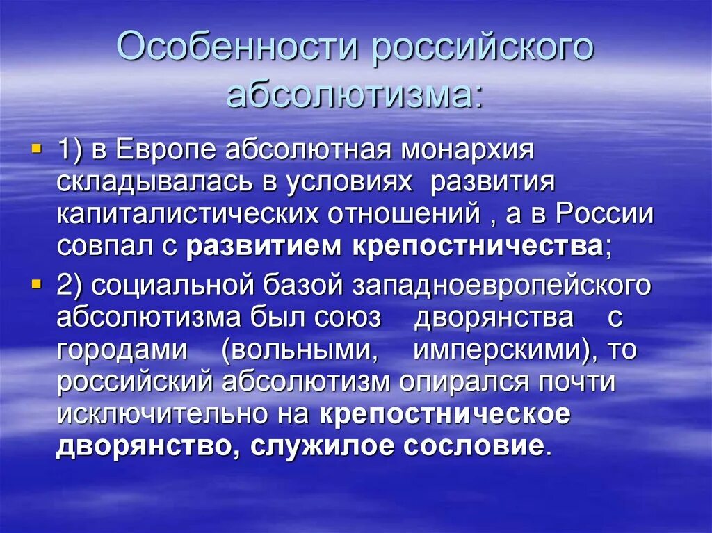 Насколько обоснованно. Педагогическое конструирование создание конструкта это. Конструирование это в педагогике. Технология конструирования педагогического процесса. Этапы конструирования педагогического процесса.