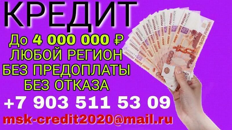 а. финансы и кредит 2020. финансовые профессии схема. банковское дело белоглазова. звенья финансовой системы рф.