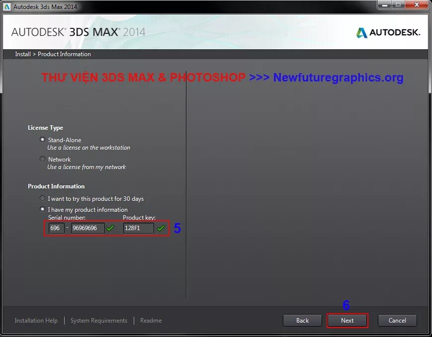 Max 32 bit. 3ds max 2014 product key. серийный номер 3д макс 2012. 3д макс 2014 ключ продукта. 3d max 2014.