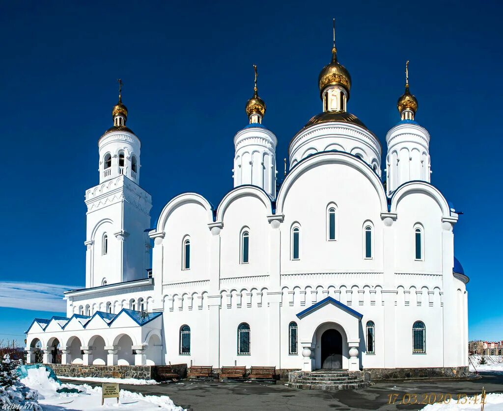 Чебаркульский храм преображения господня. Город чебаркуль челябинской области. Храм преображения господня в чебаркуле зимой. Чебаркульская церковь преображения господня. Чебаркульская церковь преображения господня.