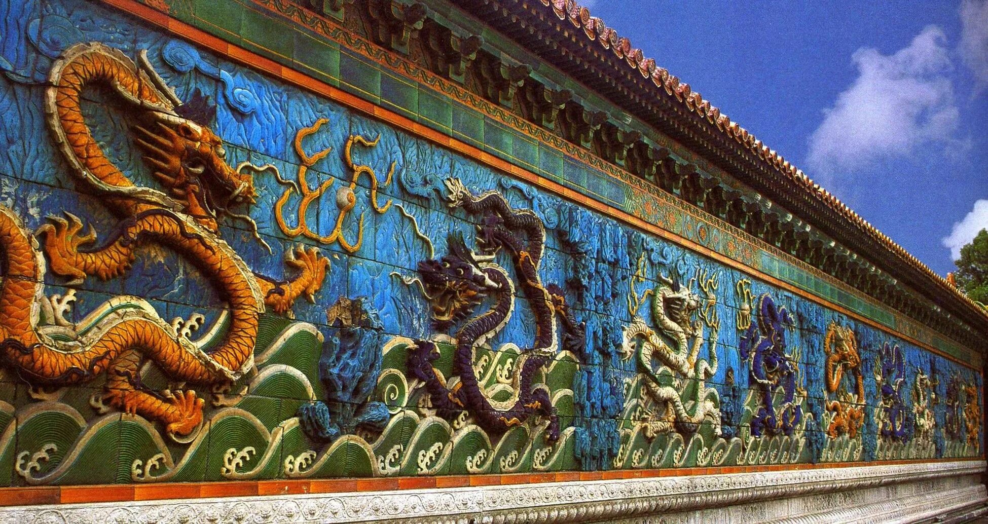 В китае девять
