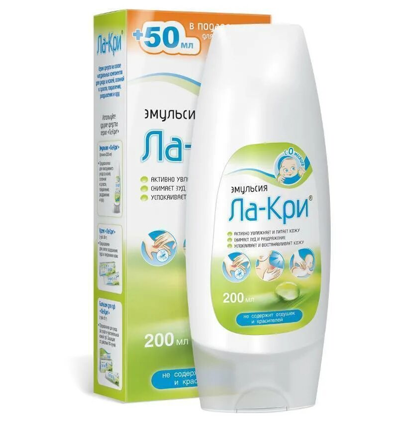 Эмульсия ла-кри для новорожденных. Ла-кри эмульсия 200мл. Ла-кри гель моющий фл. Эмоленты ла кри. Шампунь с эмолентами.