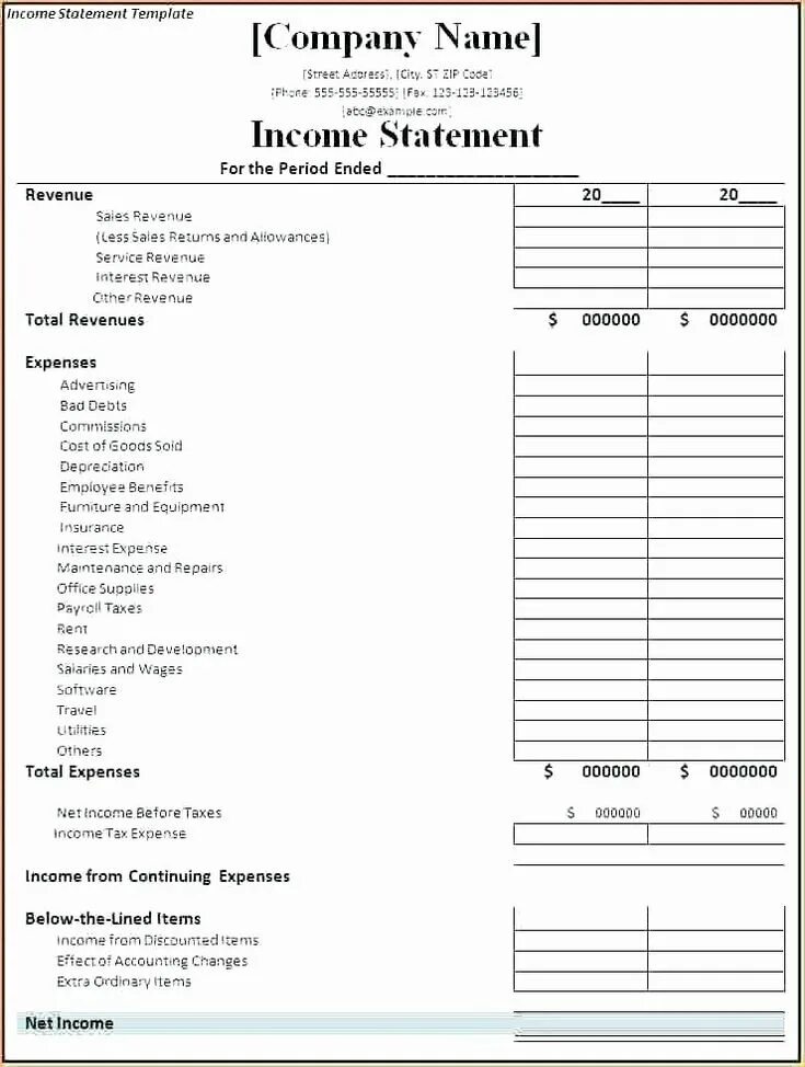 Statement template. Financial report образец. sample financial statements. стейтмент шаблон. шаблон для statement.
