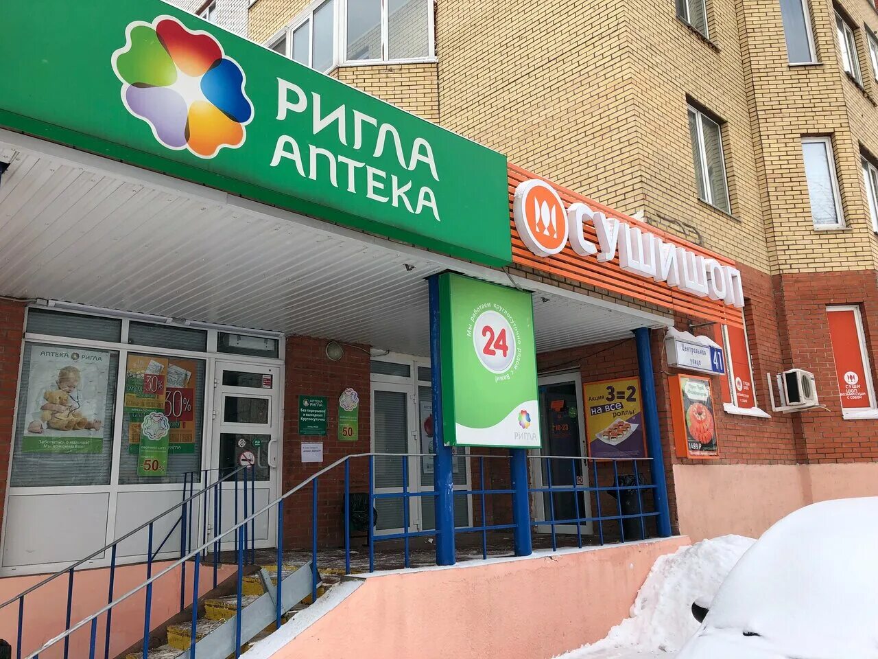 летние роллы. суши и роллы. японские роллы. тако суши сет. суши кучино.