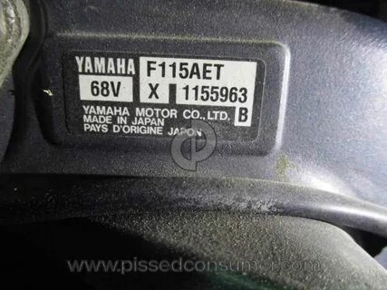 Определить год выпуска ямаха