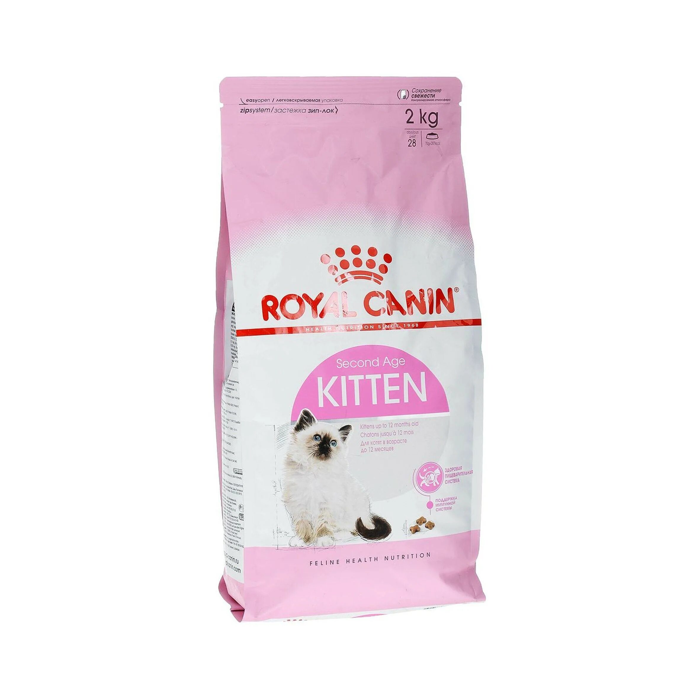 Royal canin для кошек 2кг. Роял Канин Kitten 2 кг. Роял Канин Kitten для кошек 1.2 кг. Royal Canin Kitten, 1.2кг. Роял Канин mother Babycat.