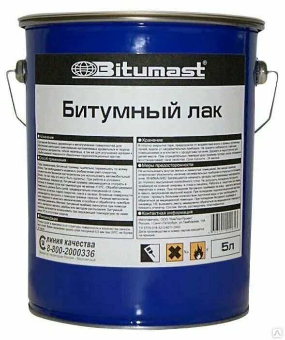 Битум лак. Праймер битумный битумаст 21.5л. лак битумный bitumast 0.5 л. bitumast праймер битумный концентрат 21.5 / метал. лак битумный бт-5100.