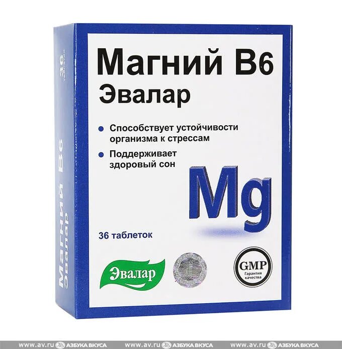 Магний в6 Эвалар. Комплекс б6 магний Эвалар. Магний б6 сироп Эвалар. Магний б6 Эвалар этикетка.