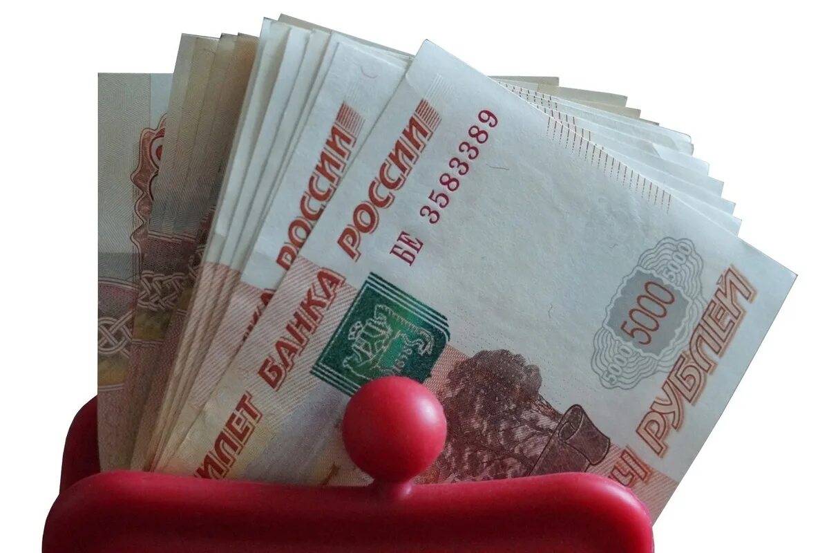 Налог свыше 1 млн рублей