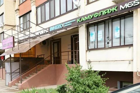 Триколор ул кирова