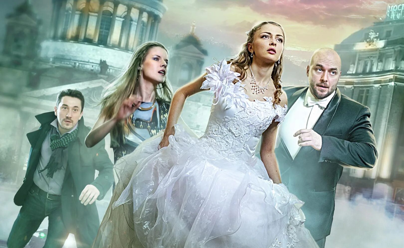 Женщина в беде 2 2015