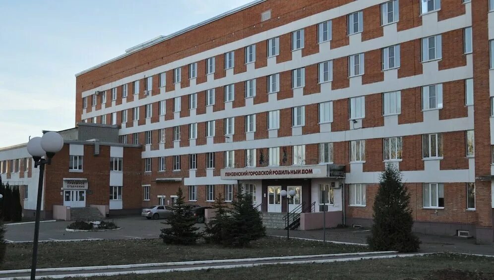 Детская поликлиника 6 пенза. Гбуз городская детская поликлиника № 6. 5 городская больница пенза. Телефон детской поликлиники цнти пенза. Гагарина 24 пенза поликлиника.