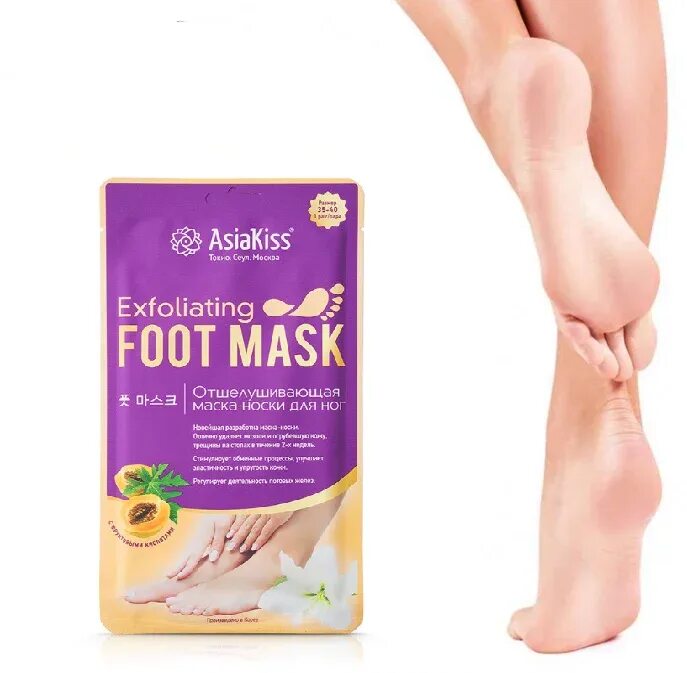 "ASIAKISS peeling foot Mask/ отшелушивающая маска-носки для ног, 38-45". SL-725 маска-носки для ног отшелушивающая (размер 40-45) 1пара (ю.Корея). ASIAKISS отшелушивающая маска-носки для ног размер 35-40, 1 пара. Exfoliating foot Mask маска носки для ног.