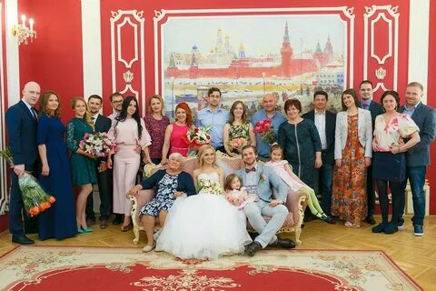 Работа московского загса