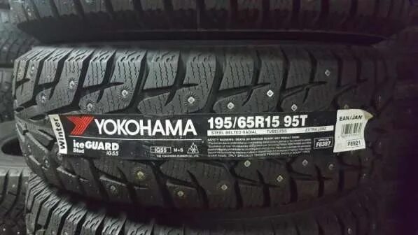 Yokohama 195/65r15 95t XL ICEGUARD stud ig55 TL. Yokohama Ice Guard ig55 195/65 r15. Yokohama Ice Guard ig55 195/65 r15 95t XL. 195/65r15 95t XL ICEGUARD stud ig55 TL (шип.). Купить шины yokohama 195 65 r15