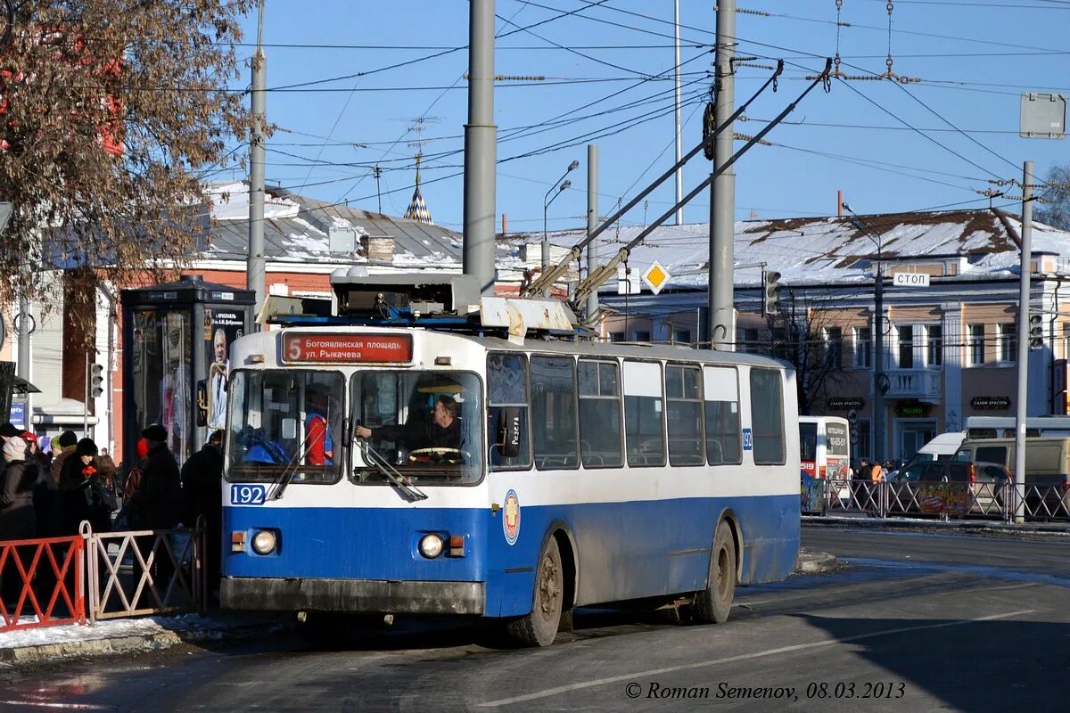 ЗИУ-682 ВМЗ. Ярославль троллейбус ЗИУ 682. Маршрут 5 троллейбуса Ярославль. Троллейбус ЗИУ Ярославль.