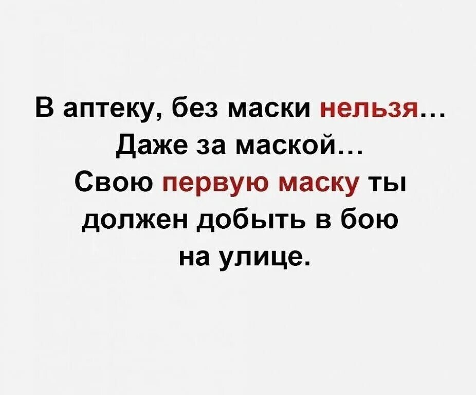 У всего есть предел цитаты. Предел стремящийся к числу. Даже за нее пределы. Малыш и карлсон сто тысяч миллионов. Предел стремящийся к числу.