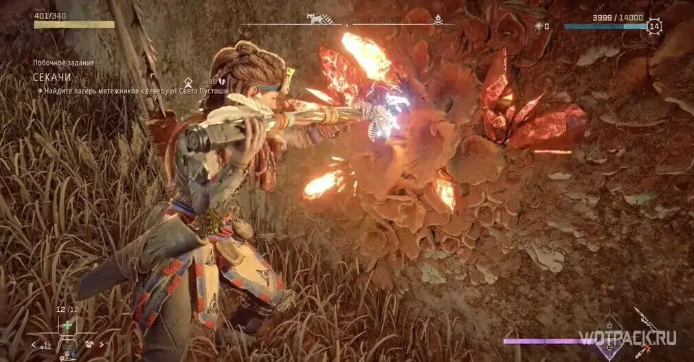 Безлюдные земли horizon forbidden. Отправляйтесь в руины и найдите фрагмент. Прохождение безлюдные земли horizon forbidden west. Безлюдные земли horizon forbidden. Участок "руины" гребенников.
