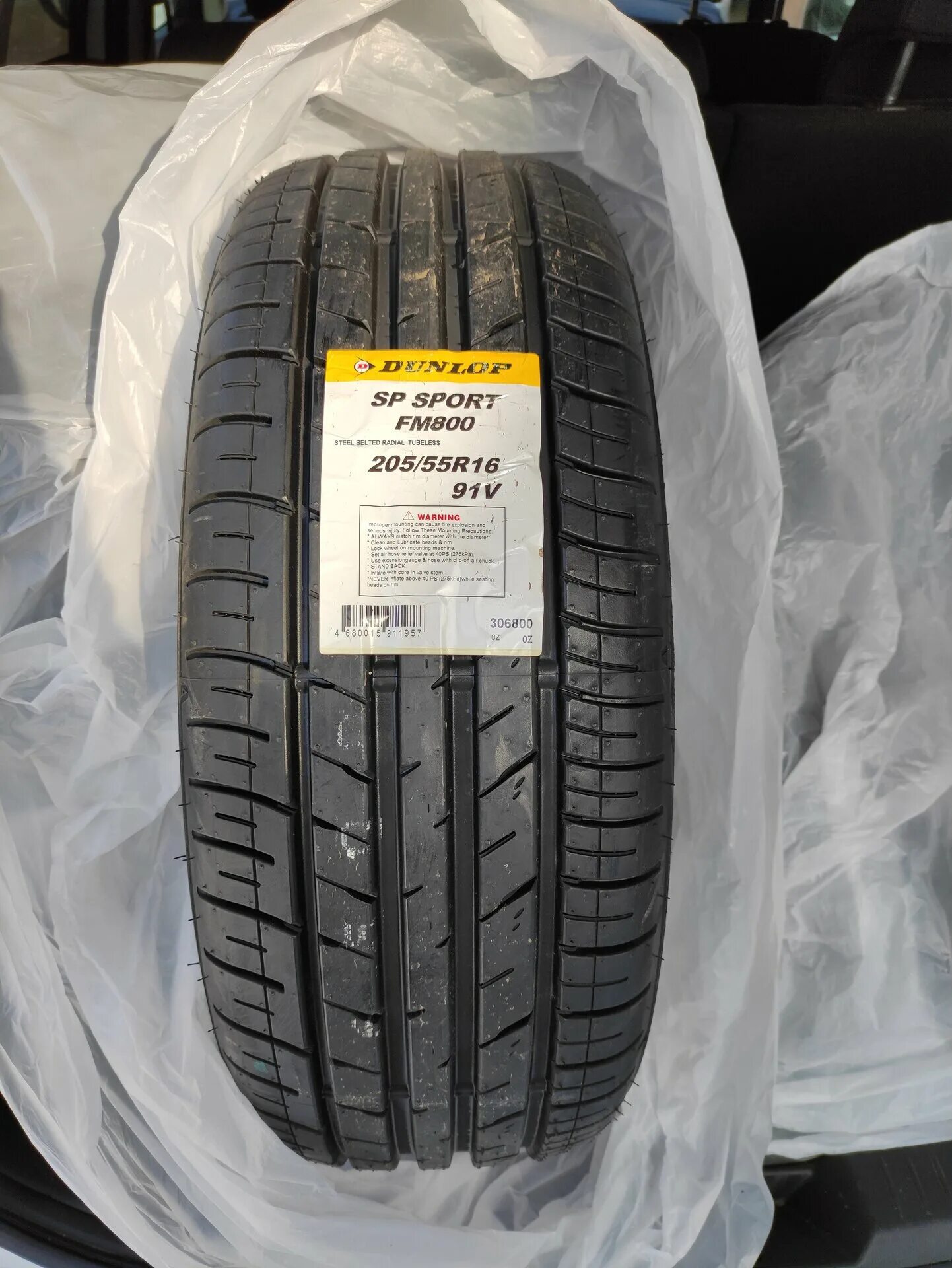 Шины dunlop sport fm800. Dunlop SP Sport fm800. Dunlop fm800 205/55 r16. Dunlop SP Sport fm800 205/55 r16. 205 55 16 Dunlop SP Sport fm800.