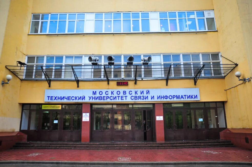 Итоги семинара в МТУСИ КОДОС