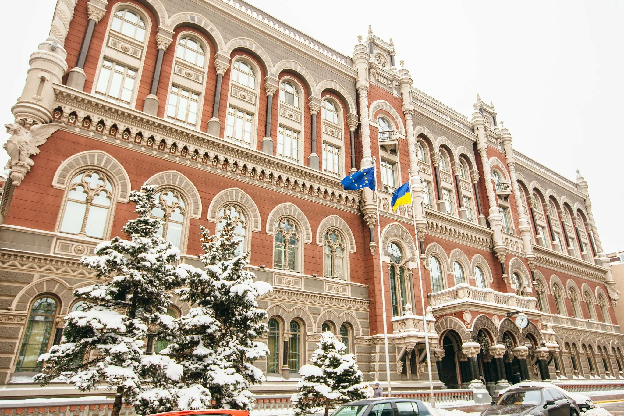 Национальные банки украины. НБУ фото. Национальный банк Украины. Нацбанк Украины фото. НБУ вуз.