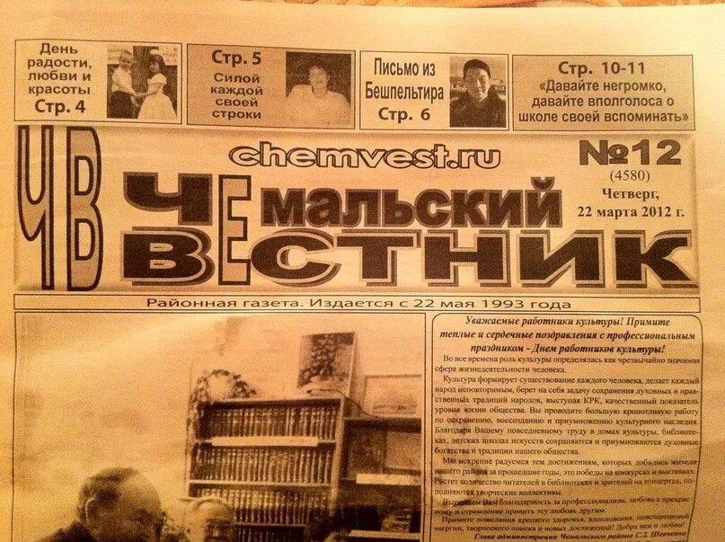 21. 06 1984. Динамо тбилиси 1976. 06 1984. Блондинка за углом (1984).