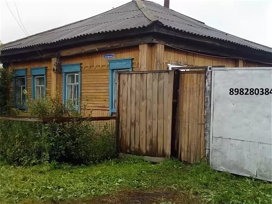 Авито мишкино курганская область квартиры дома