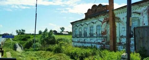 Погода логиново свердловская область
