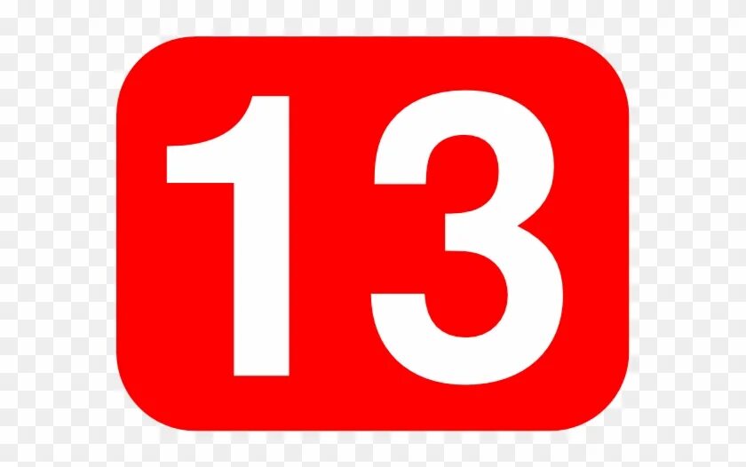 Рисунок b 13. Цифра 13 печать. Цифра 13 розовая. Вафельная картинка цифра 13. Цифра 13 тик ток.