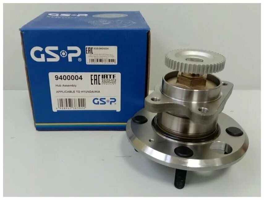 ступица хендай соната тагаз. Gh30980 hyundai (sonata tagaz) (abs). 0 артикул. подшипник задней ступицы соната тагаз 2. Iljin ступица, задняя с abs.