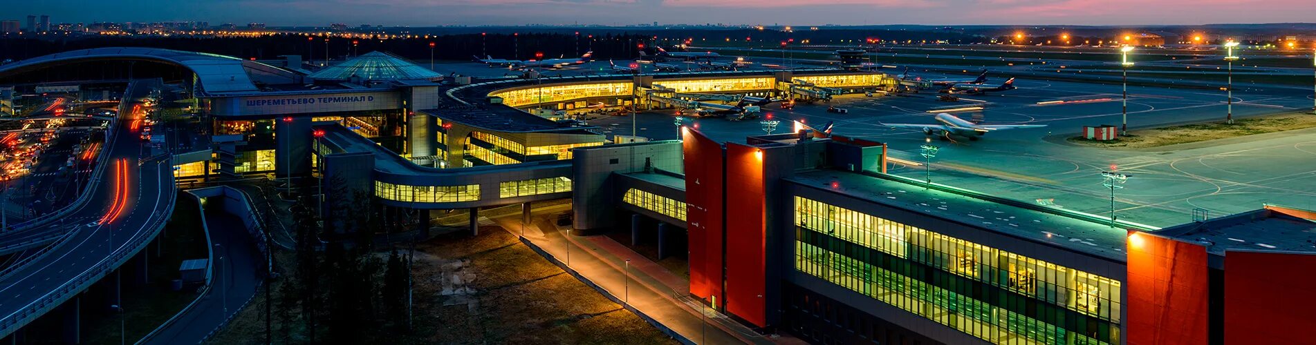 Radisson Sheremetyevo Airport. Рэдиссон Блу Шереметьево аэропорт. Шереметьево Рэдиссон терминал. Гостиница Рэдиссон в Шереметьево аэропорт терминал d. Шереметьево вылет минеральные воды