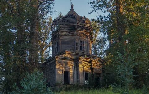 Чирковое