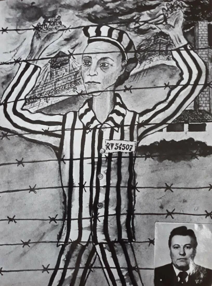 жертвы холокоста рисунки