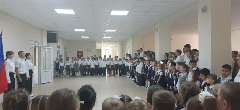 навигатор 26 ставрополь мбоу сош 43