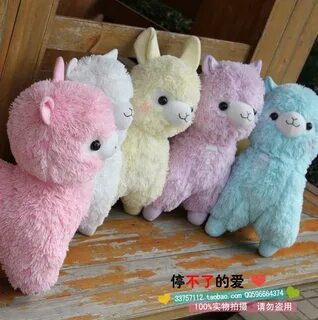 Альпака игрушка