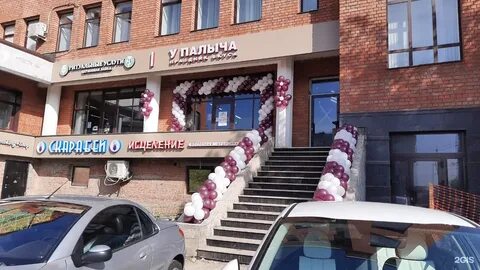 Чистопольская 38