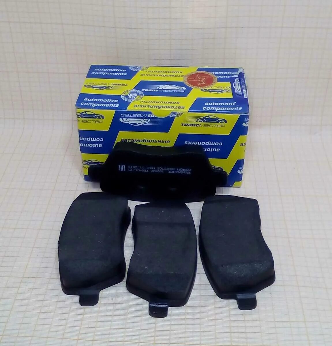 Механизм разводной задних тормозных колодок renault 7701208061. Колодки тормозные передние рено логан 1. 011c колодки тормозные барабанные применимость. Тормозные колодки рено логан 1. Колодки тормозные передние рено логан 1.