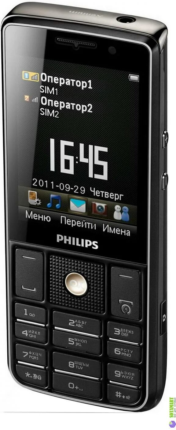 Philips Xenium x623. Philips Xenium x623 Black. Philips Xenium 623. Philips Xenium х623. Филипс телефон кнопка