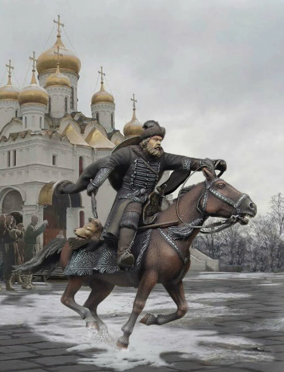 Опричнина царь