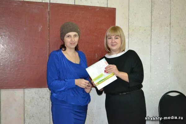 город шахты парковая школа 22. департамент образования шахты. обучение г шахты.