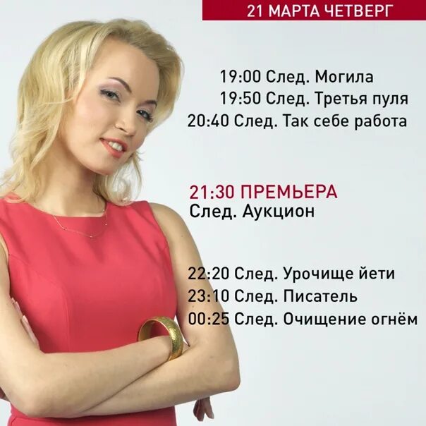 Амелина имя. Что означает имя амилина. Амелина имя. Что означает имя амилина. Происхождение имени амелина.