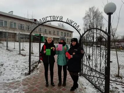Погода в западной