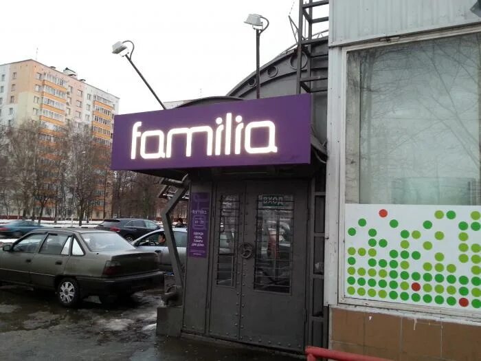 Тц на таганке рядом с метро. Магазины таганка адреса. 3. Шинный центр на уфимском шоссе. Марксистская, ул.