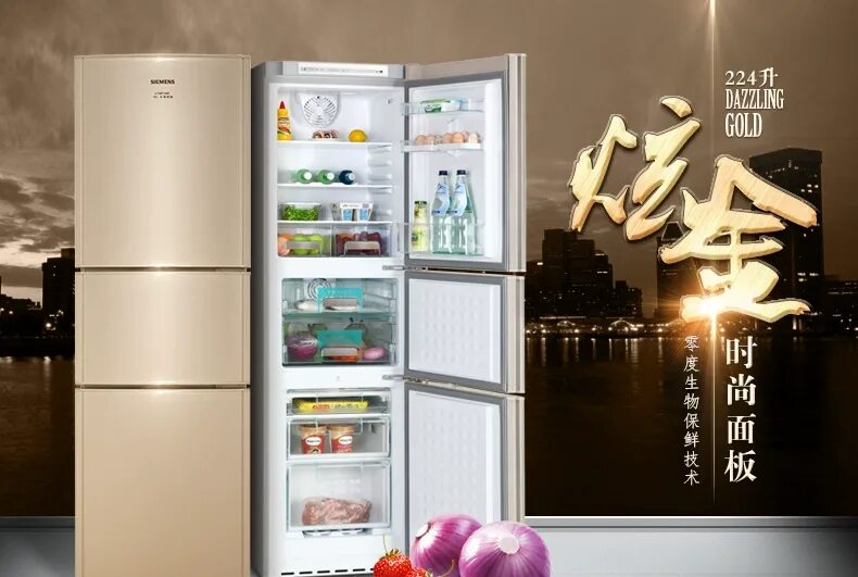 холодильник ноу фрост с верхней морозильной камерой. самые ломающиеся холодильники элджи. лучшая марка холодильников ноу фрост. список на холодильнике. фирмы холодильников.