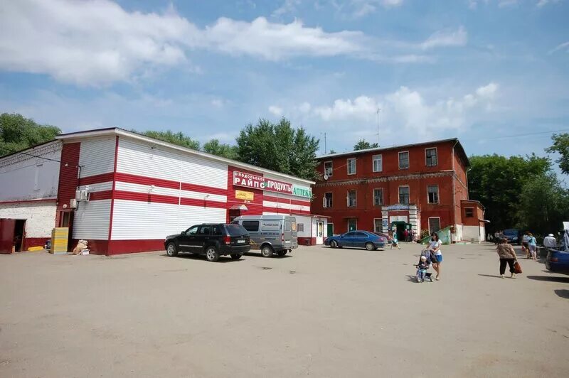 Станция фабрика 1 мая город. Фабрика 1 мая мытищи. Фабрика 1 мая мытищи. Поселок фабрика 1 мая щербинка. Фабрика 1 мая мытищи.