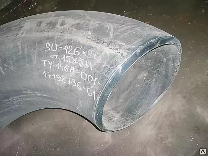 Ту 1468 001. Ту 1468-001-17192736-01 отводы расчет длины. Тс-007. Скользящая опора 313. Ту 1468-002-92040088-2011 опоры трубопроводов.