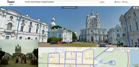 Карта для съемок