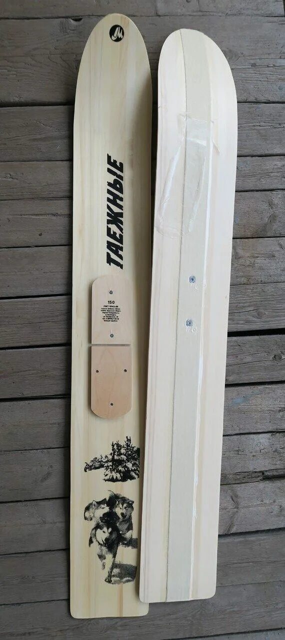 200 мм. Лыжи тайга деревянные (ширина 15 см). Лыжи таежные деревянные. Охотничьи лыжи тайга ширина 175. Лыжи таежные деревянные.