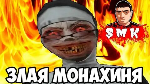 Леха смертник дзен